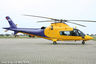 Agusta A109E
