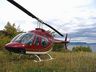 Bell 206B II Bell 206B II