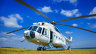 Mil Mi-8MSB Mil Mi-8MSB