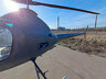 Rotorway TALON A 600 /pic 3