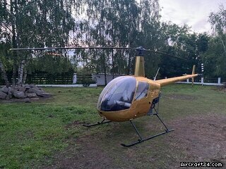 Robinson R22 BETA I X-AIR