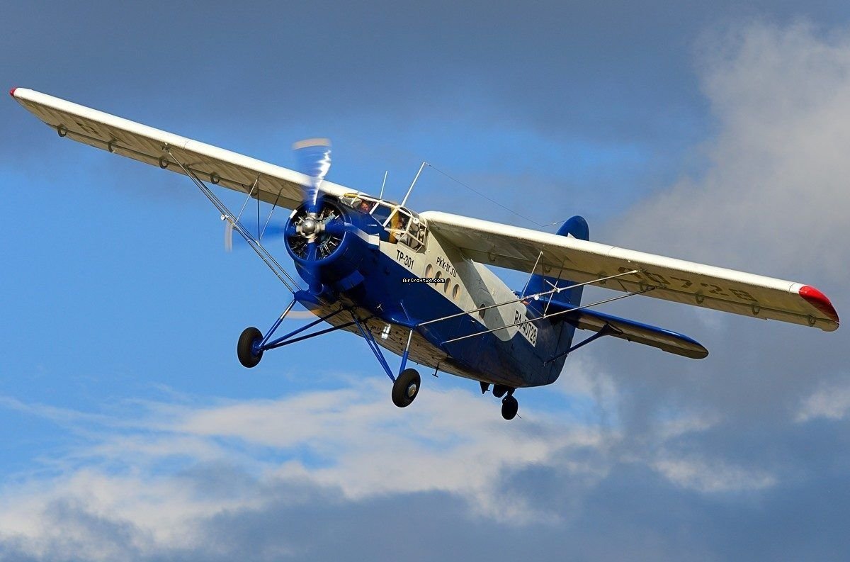 2026 Antonov TR-301, photo 1