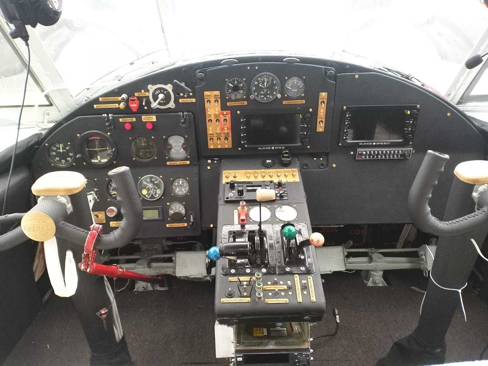 2026 Antonov TR-301, photo 3