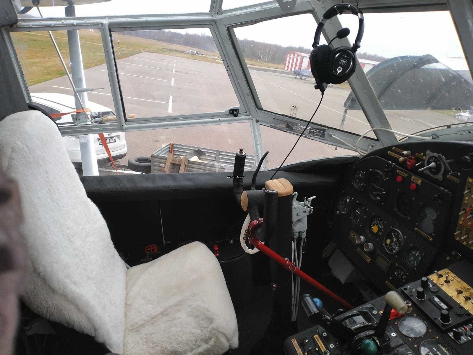 2026 Antonov TR-301, photo 5