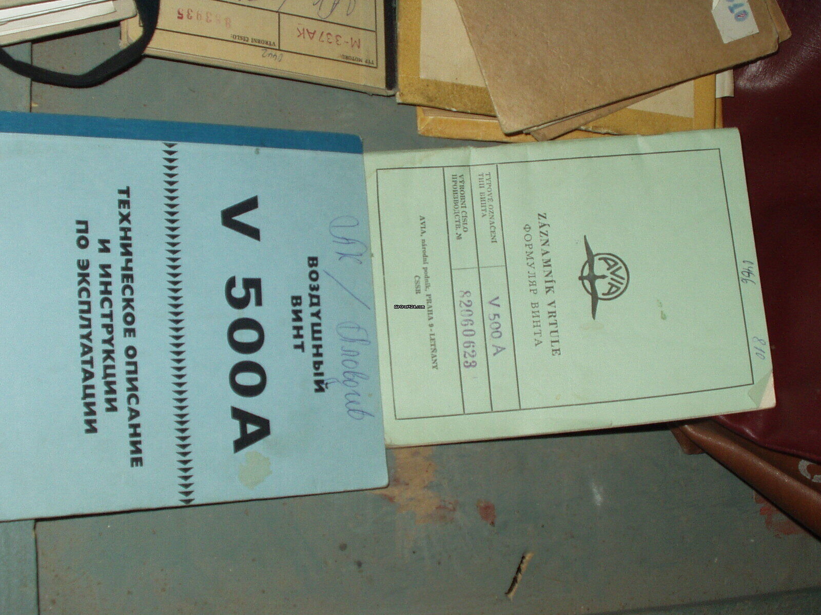 1987 Zlin Zlin142, LZ810, photo 2