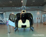 Airbus H130 /pic 2