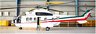 Eurocopter AS332L Eurocopter AS332L