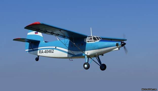 2026 Antonov TR-301TV, photo 1