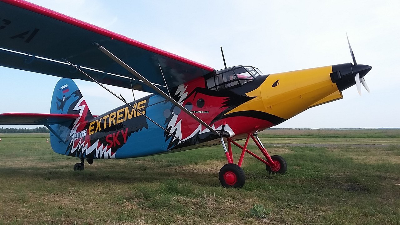 2026 Antonov TR-301TV, photo 2