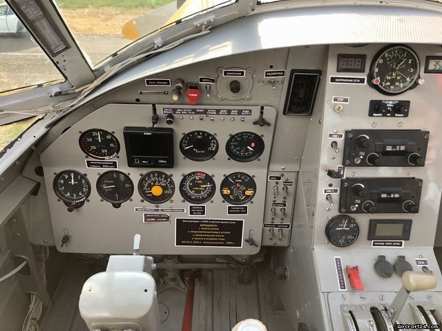 2026 Antonov TR-301TV, photo 5
