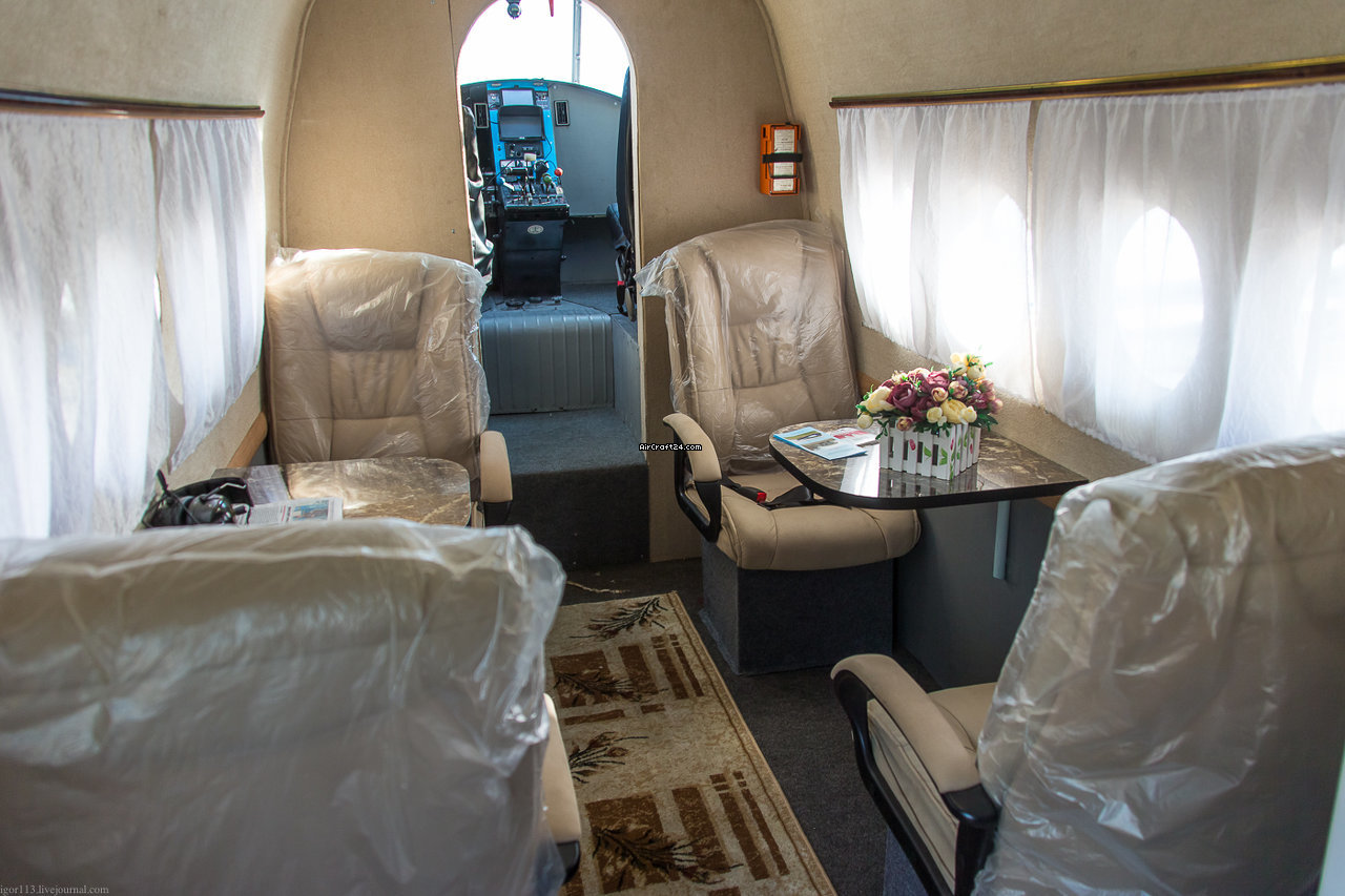 2026 Antonov TR-301TV, photo 6
