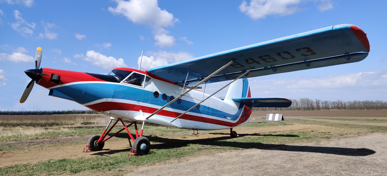2026 Antonov TR-301TV, photo 7