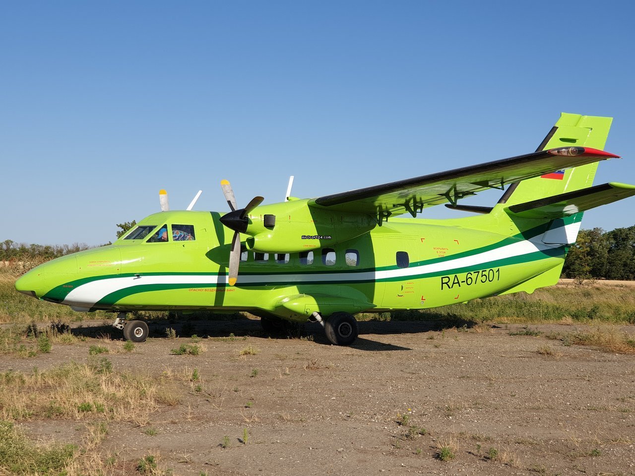 2026 Let TR410, photo 4