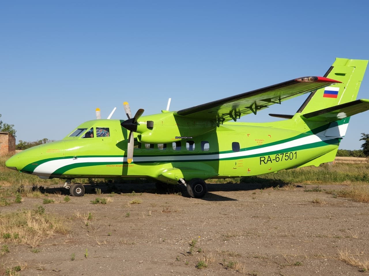 2026 Let TR410, photo 9