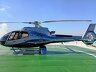 Airbus H130 /pic 3