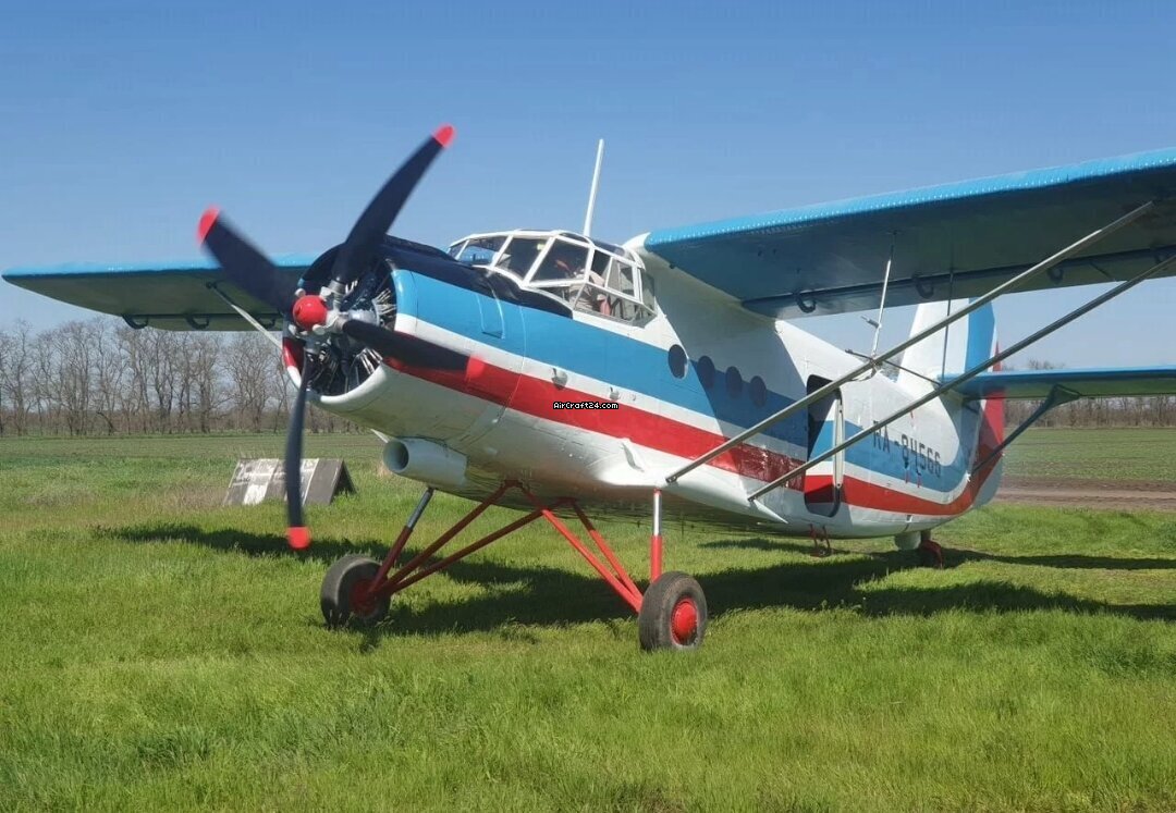 2026 Antonov TR301, photo 2