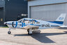 Piper PA28R 201 Arrow /pic 2