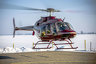 Bell 407GX /pic 3