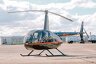 Robinson R44 RAVEN II