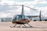 Robinson R44 RAVEN II /pic 3