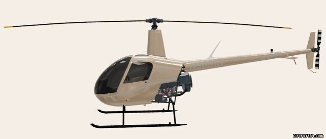 2026 Robinson R22 Beta II, photo 3